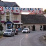 sfasklicevac2019-9