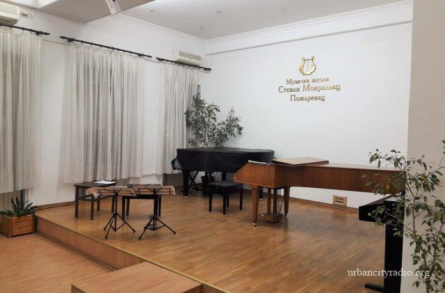 muzicka skola sala