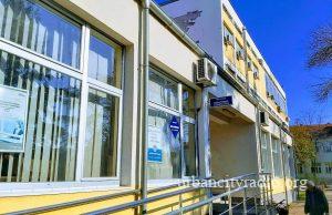 Izmenjeno radno vreme pošte u Požarevcu za Dan državnosti