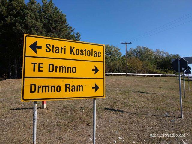 stari kostolac znak