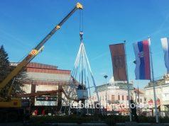 MOJA VEST: Odlazak jelke