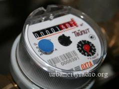 Zamena vodomera u sledećim ulicama u Požarevcu