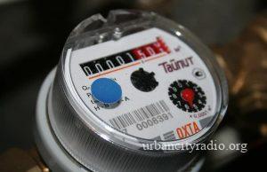 Od ponedeljka počinje zamena vodomera u Požarevcu