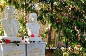 Šesnaest godina od smrti Slobodana Miloševića