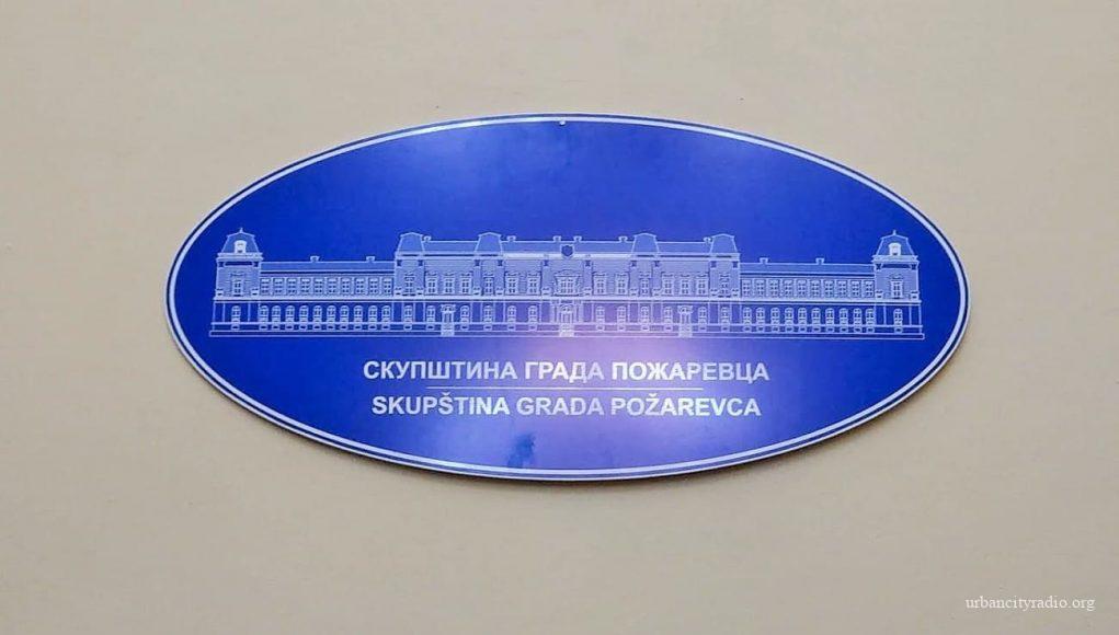 skupština grada požarevca b popovic 2020 2 (1)