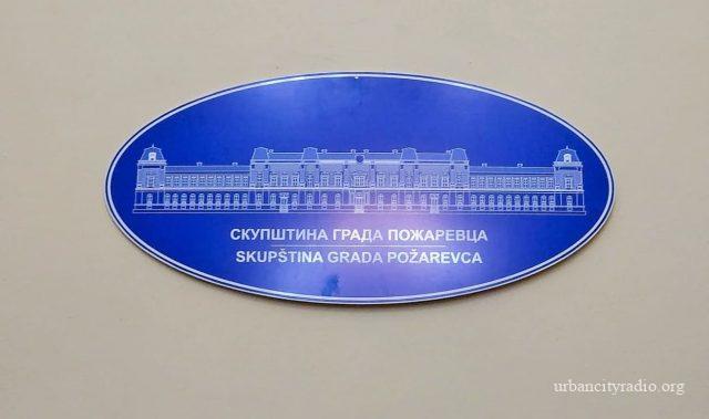 skupština grada požarevca b popovic 2020 2 (1)