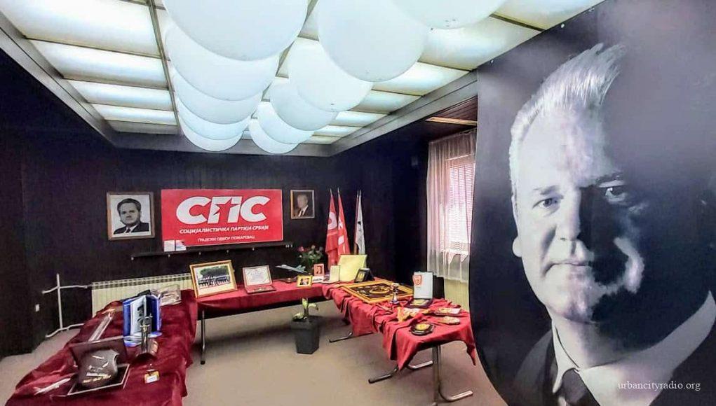 spomen soba sloba 1 (1)