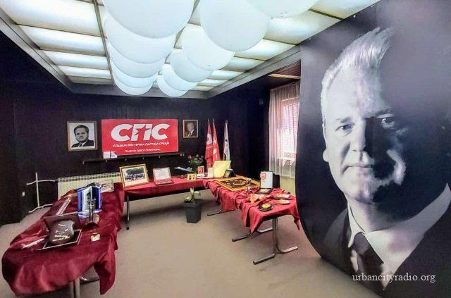 spomen soba sloba 1 (1)