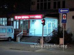 Kovid ambulanta u Požarevcu počela da radi od 7 do 22 sata