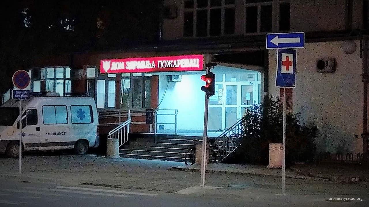 Novo radno vreme COVID-19 ambulante u Požarevcu