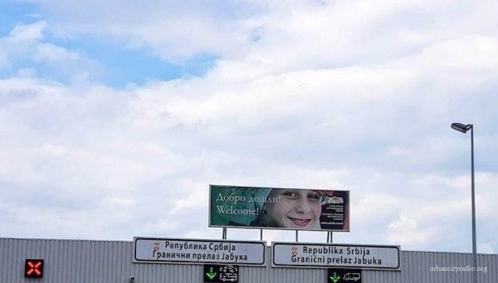 granicni-prelaz-jabuka-crna-gora-min-640x374 (1) (1)