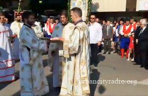 Grad Požarevac slavi Svetu Trojicu