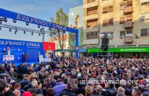 Vučić otkazao sve predizborne mitinge SNS-a