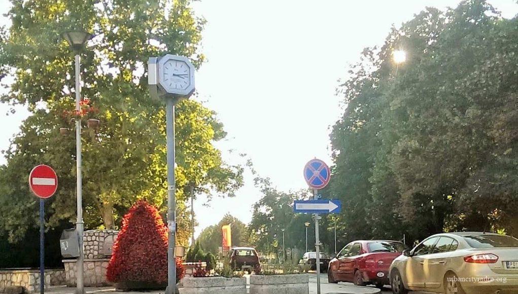 veliko gradište centar (1)