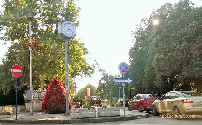 veliko gradište centar (1)