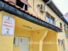 Gradu Požarevcu 11.175 evra od Vlade Švajcarske