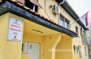 Gradu Požarevcu 11.175 evra od Vlade Švajcarske