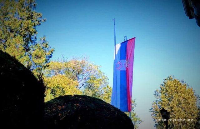 zastava-park-sunce-1 (1)