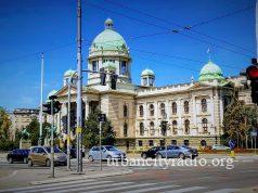 Izglasana nova Vlada Srbije