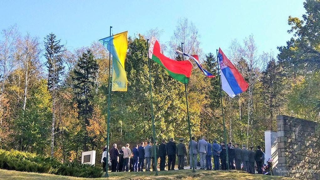 dan oslobođenja čačalica zastave (1)