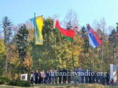 Grad Požarevac u nedelju obeležava Dan oslobođenja