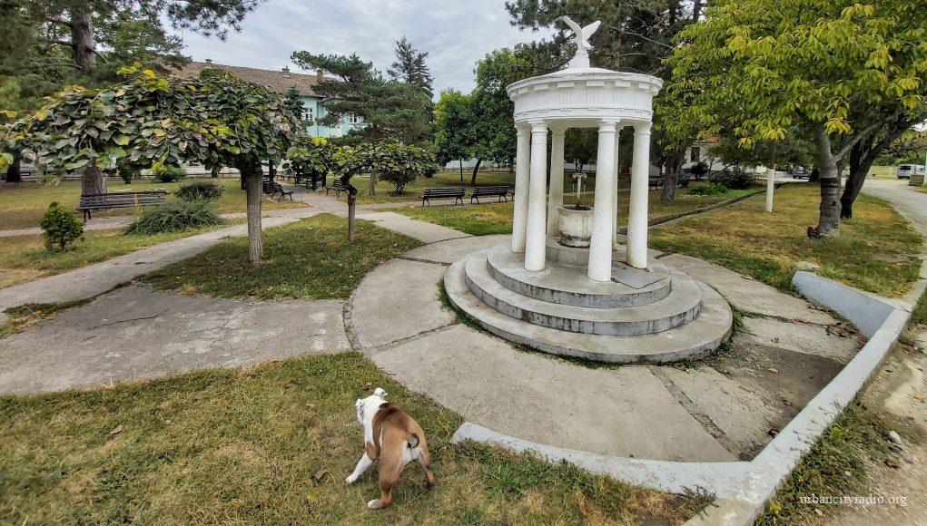 Poljoprivredna škola