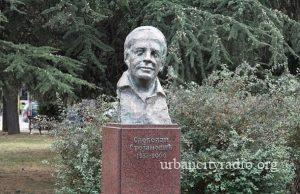 Počinju 16. „Dani Slobodana Stojanovića“ u Požarevcu