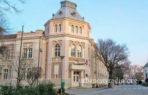 Apel opštine Veliko Gradište