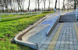 Lakši prilaz za osobe sa invaliditetom u Ergeli “Ljubičevo”