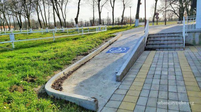 ergela ljubicevo prilaz invalidi 1_1