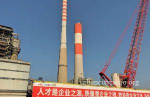 Traži se konsultant za gradnju bloka B3 u Kostolcu