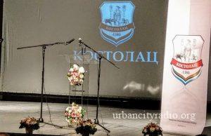 Dan Gradske opštine Kostolac po 11. put