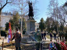 U Požarevcu obeležen Dan državnosti