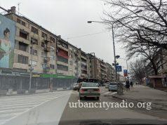 PU Požarevac u akciji oduzimanja pirotehnike i nelegalnog vatrometa