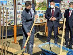 Postavljen kamen temeljac, proširuje se Dom učenika Poljoprivredne škole u Požarevcu