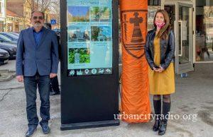 Požarevac dobio informativnu interaktivnu tablu