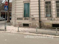 Raspada se fasada Kluba Vojske u Požarevcu