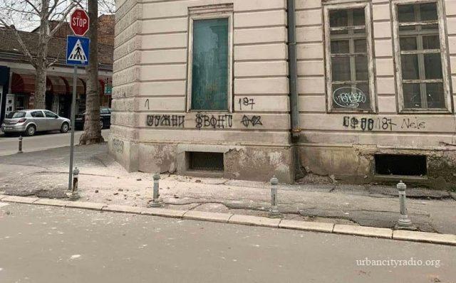 fasada dom vojske 1