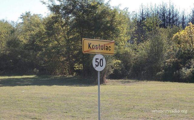 kostolac znak (1)