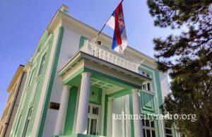 Ističe rok za plaćanje treće rate poreza na imovinu