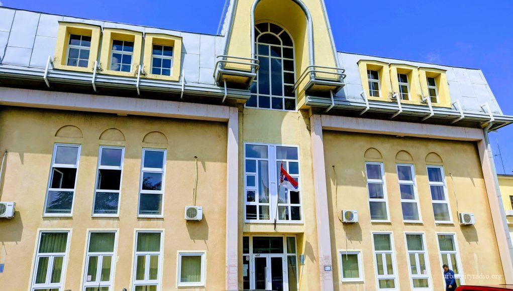 Osnovni sud Požarevac