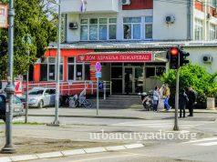 Stomatološki preventivni pregledi u nedelju u Požarevcu