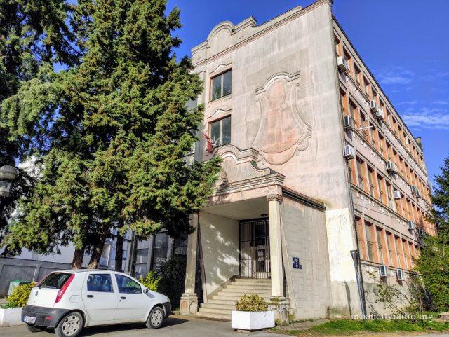 sud veliko gradište