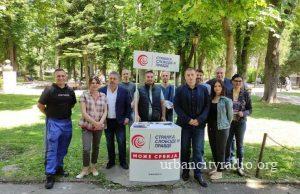 Dve važne teme na konferenciji za medije GrO SSP Požarevac