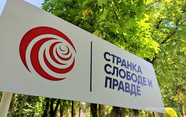 ssp požarevac