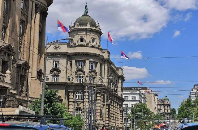 vlada srbije