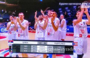 Orlovi večeras za plasman na OI