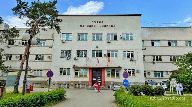 opšta bolnic apožarevac ip maj 2021