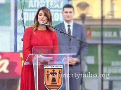 Matić: Robne rezerve reagovaće sa dodatnih 23.000 tona brašna