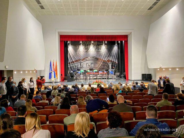 Politehnička sala otvaranje